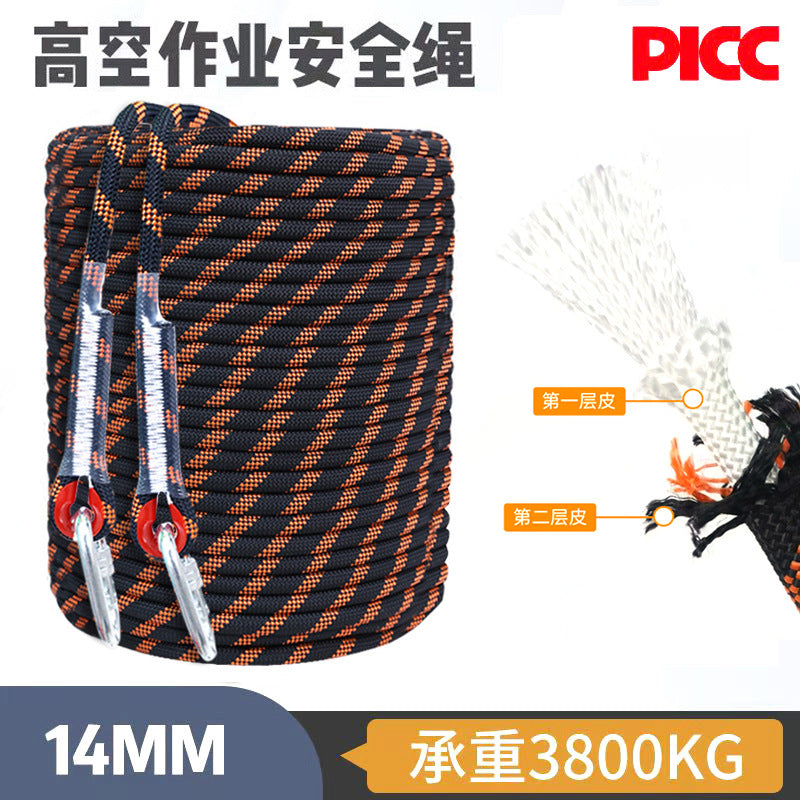 Double-Braided 10.5mm Safety Rope for Outdoor Climbing, Rescue, and High-Altitude Work