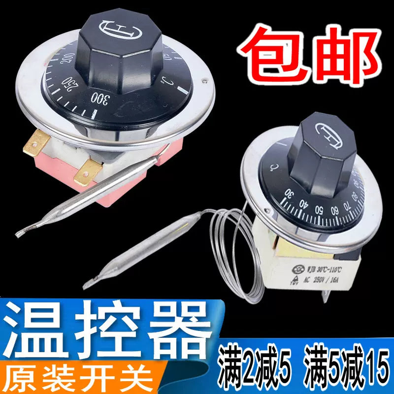 Adjustable Mechanical Thermostat Temperature Controller for Ovens and Water Heaters
