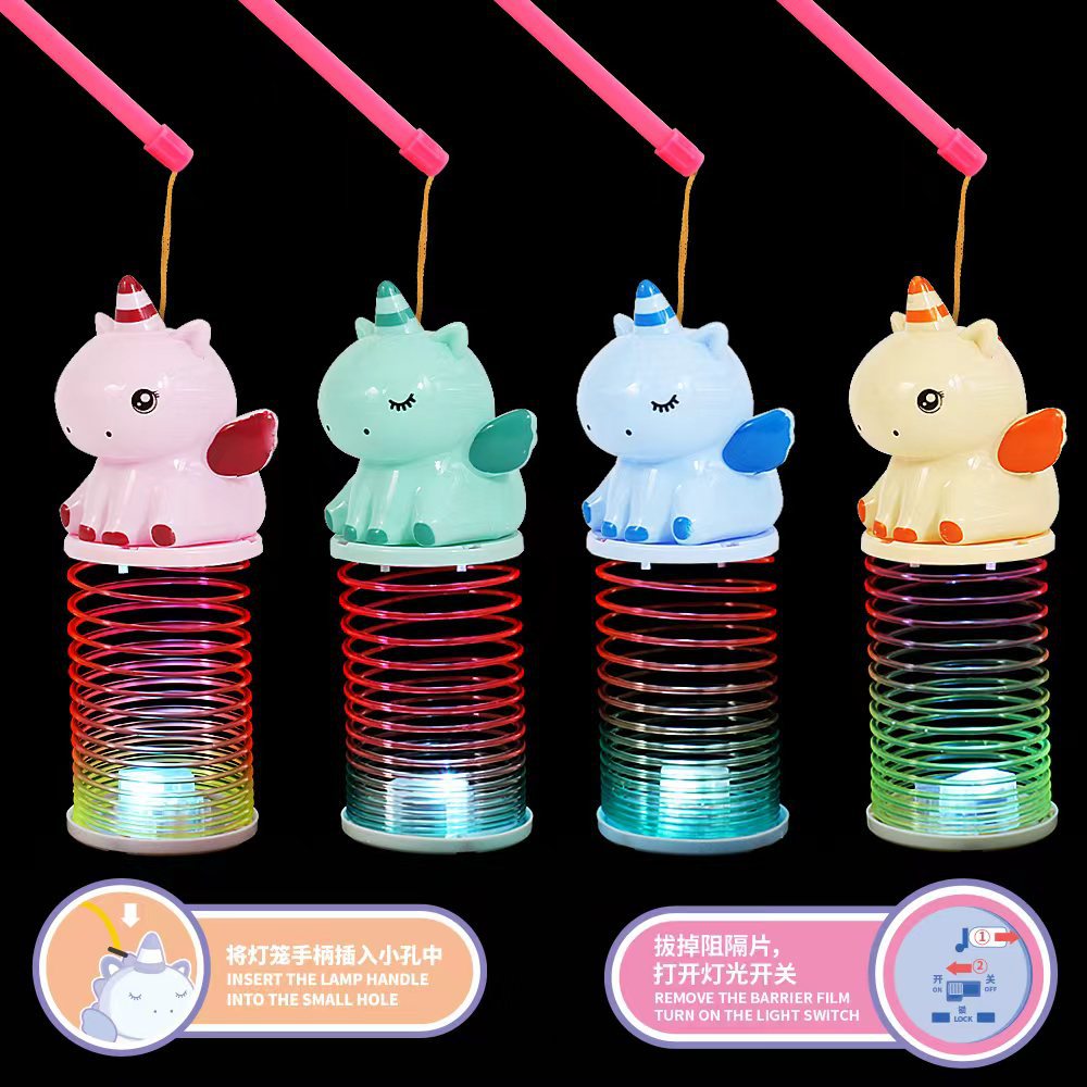 Little Pony Belly Baby Rainbow Ring Lantern Stacking Toy
