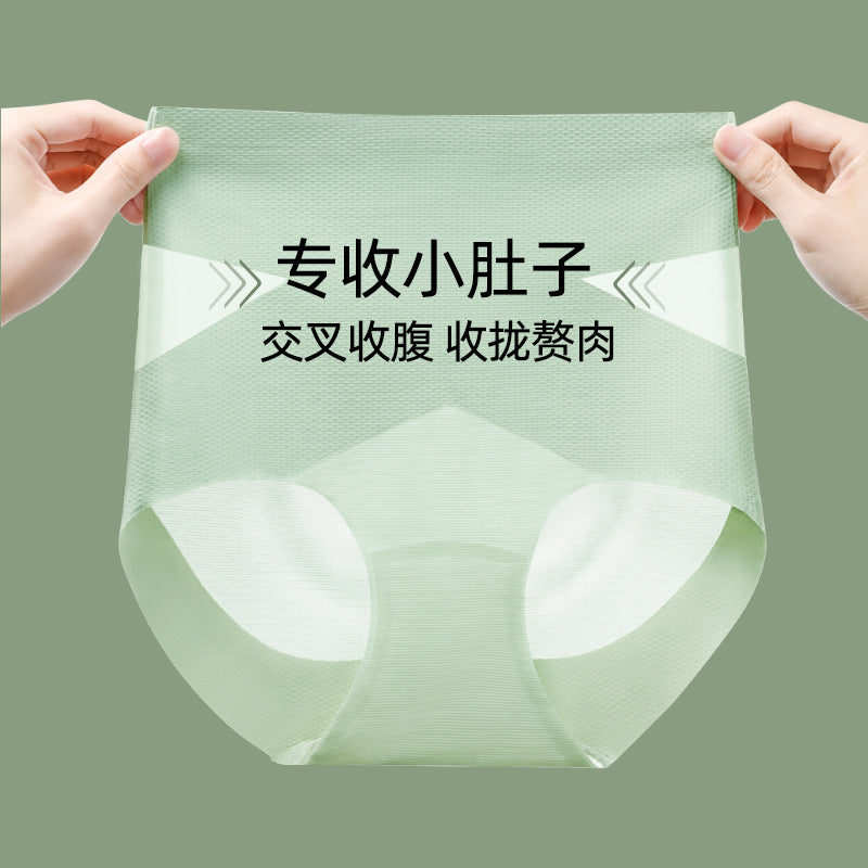 Women's Ice Silk Tummy Control Panties with 7A Antibacterial, Seamless, High-Waist Body Shaper