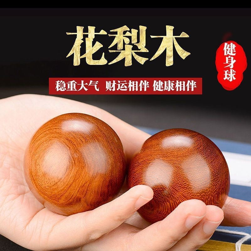 Rosewood Hand Exercise Balls for Seniors, Wooden Massage Therapy Spheres