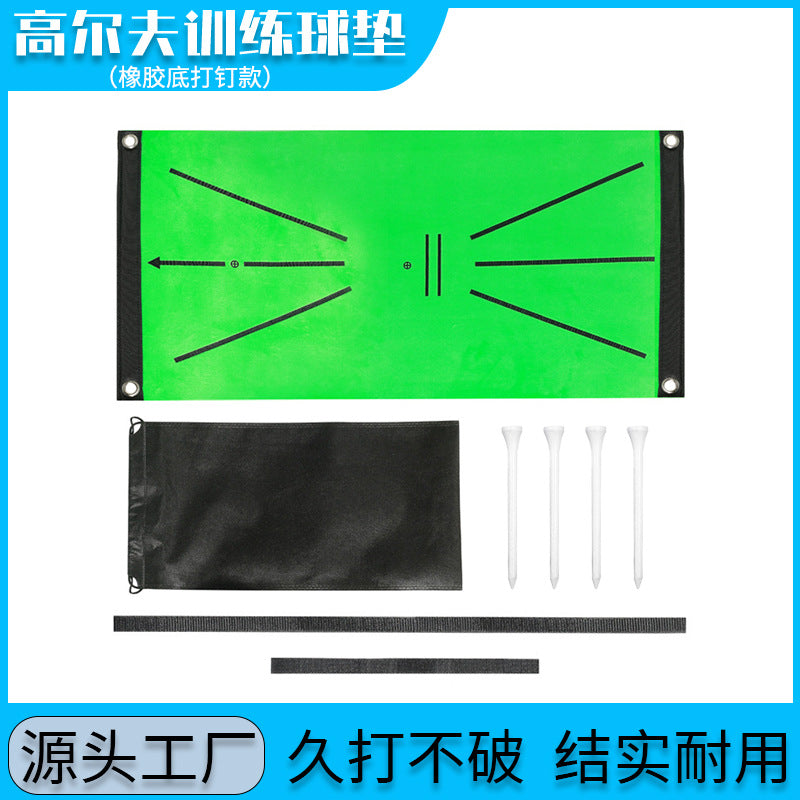 Golf Training Mat with Hitting Surface and Tees for Swing Practice
