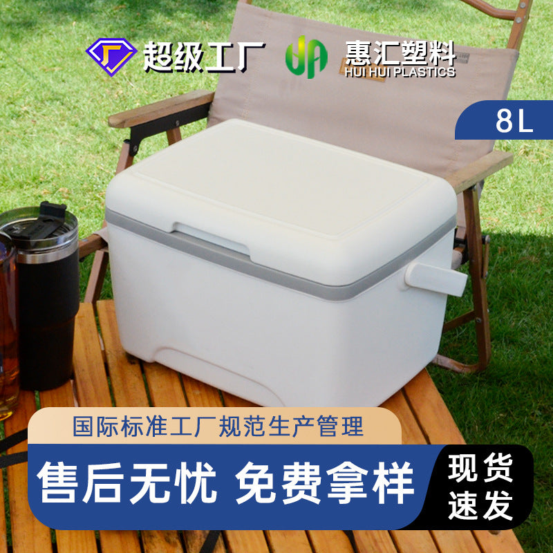 Portable 8L Outdoor Car Cooler Box Insulated Bag for Camping Picnic BBQ Food Freshness Breast Milk Storage