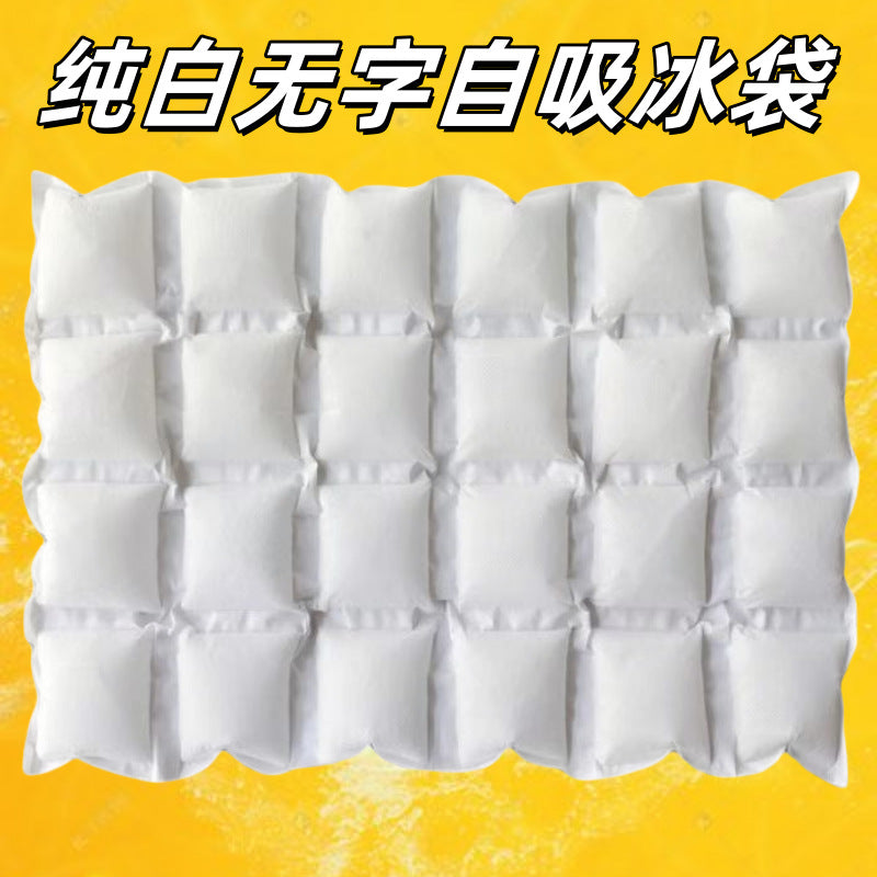 Water-Free Self-Absorbing Aviation Ice Pack for Food, Seafood, Fruit Preservation, Cold Chain Logistics, Reusable Freezing Gel Pack
