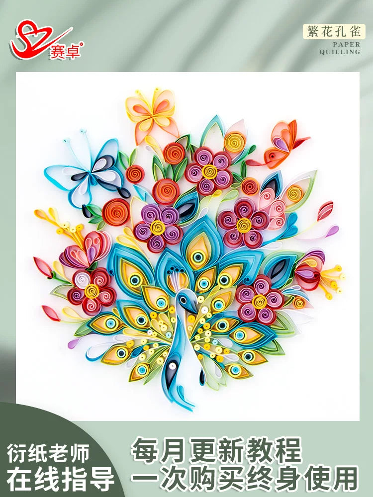 Quilling Paper Art Kit Peacock Floral Line Drawing DIY Craft Set for Students