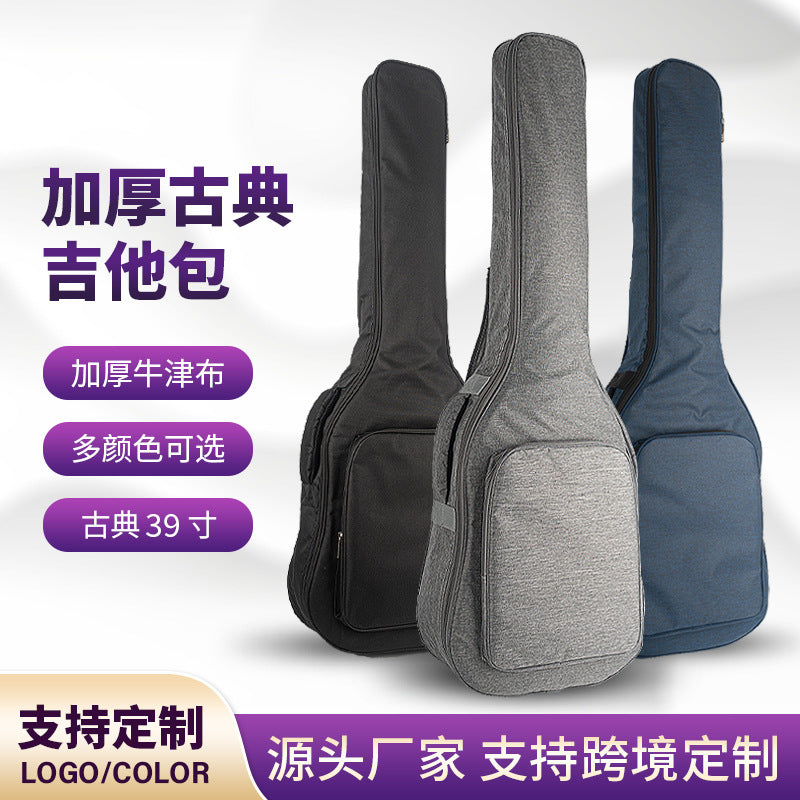 Thickened Waterproof Acoustic Guitar Gig Bag 39-inch with 10mm Padding, Double Shoulder Straps, and Handle
