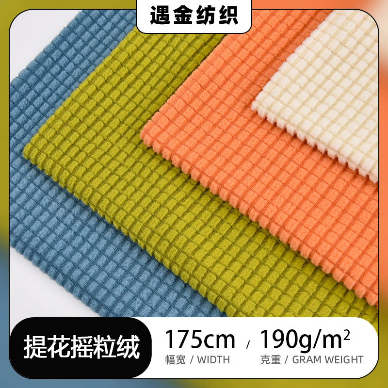 190g Fleece Jacquard Corn Kernel Grid Stretch Fabric for Sofa Covers and Chair Upholstery
