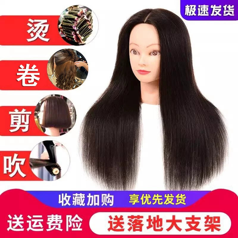 20-inch Mannequin Head with Human Hair for Hairdressing Training and Styling