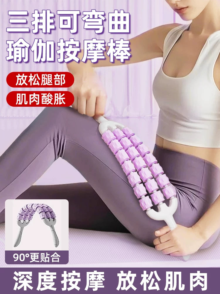 3-Row Bendable Yoga Massage Stick Leg Slimming Roller Muscle Relaxation Tool