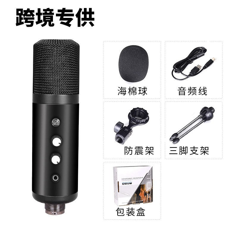 USB Condenser Microphone with Mute Button and Reverb for Computer, PS4 Gaming, and Recording