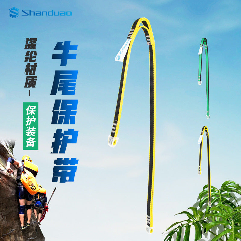 Climbing Lanyard Safety Strap for Outdoor Training and Quickdraw Connection