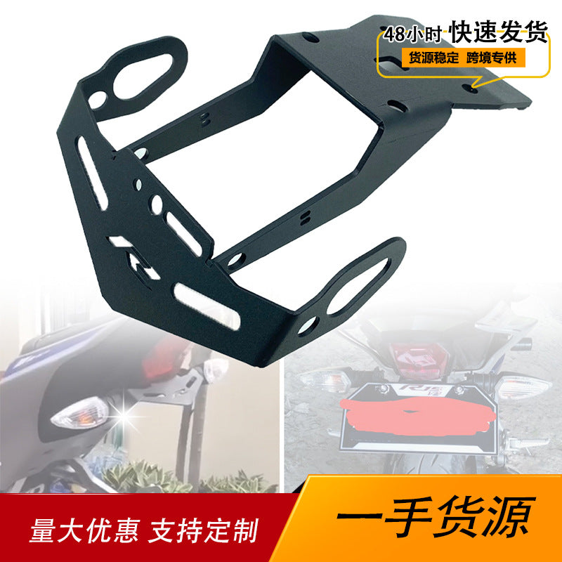 Motorcycle License Plate Holder for Yamaha YZF-R15 V3 (2017-2019)