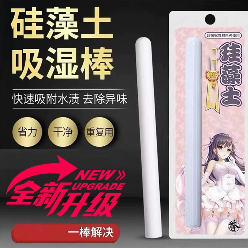 AG Silver Ion Diatomaceous Earth Moisture Absorbing Sticks for Wardrobe & Refrigerator