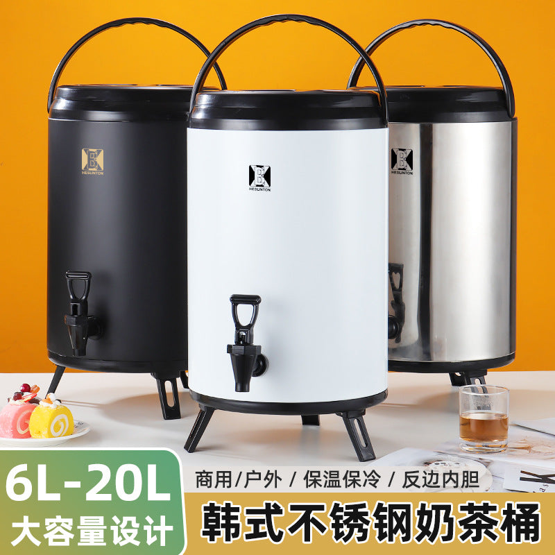 New Stainless Steel Insulated Beverage Dispenser with Flipped Edge, Large Capacity for Milk Tea Shops and Catering