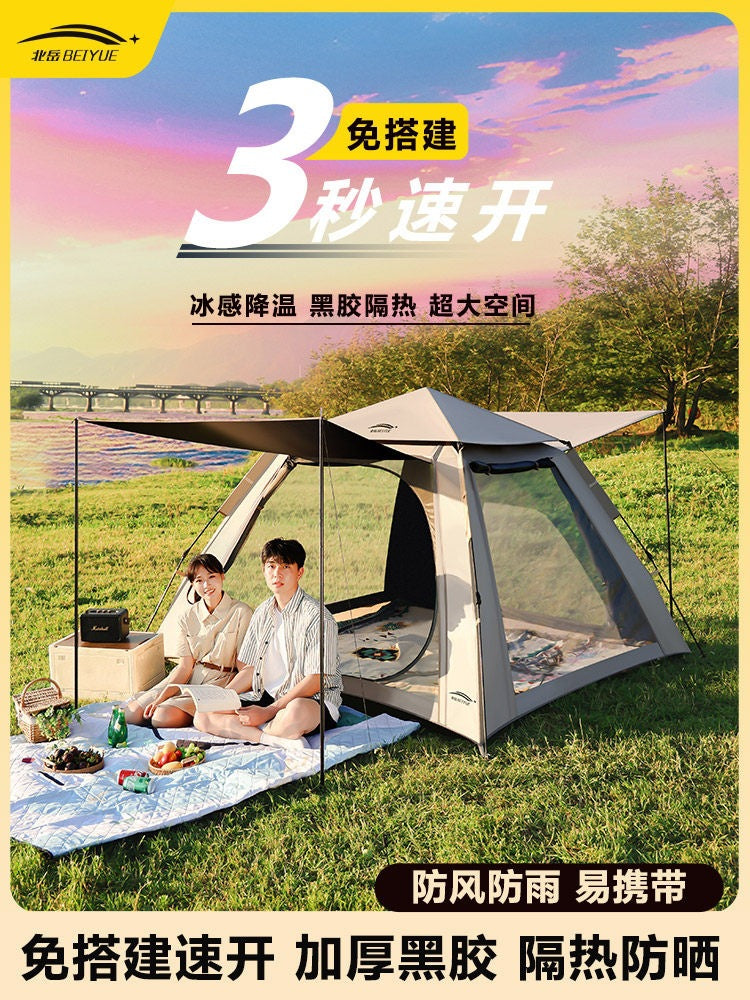 Portable Pop-Up Camping Tent for Outdoor Overnight Stays, Picnic, Sun Protection, and Rain Shelter