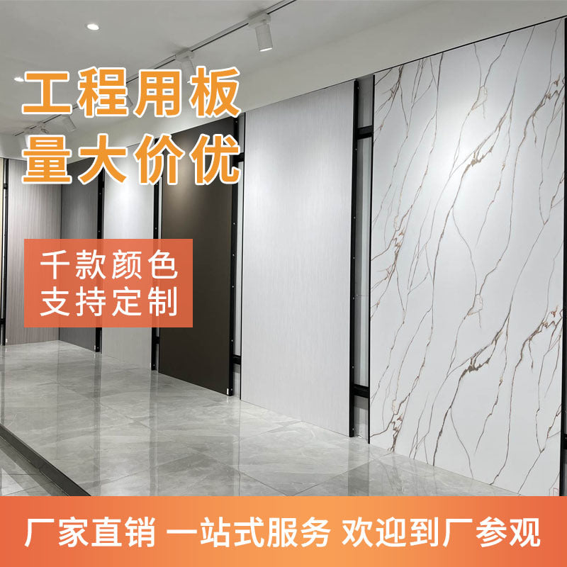 Bamboo Charcoal Fiber Integrated Wall Panel for Hotel and Home Decor
