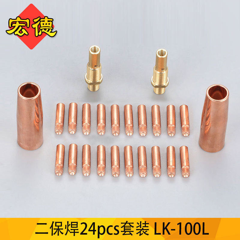 24-Piece S100L MIG/MAG Welding Consumable Kit with Contact Tips and Nozzles