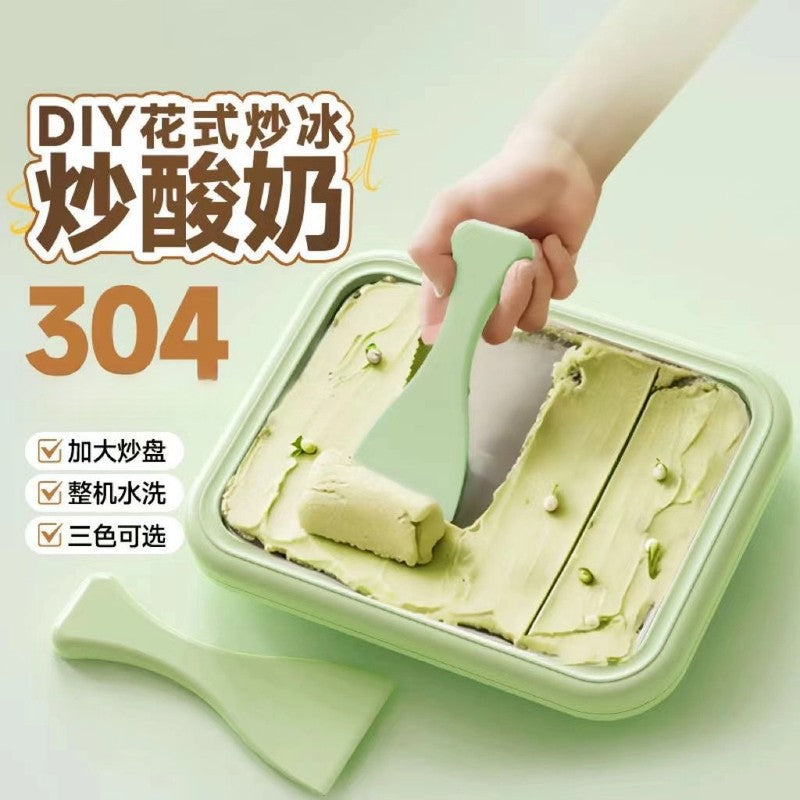 Mini Instant Ice Cream Maker Pan for Homemade Rolled Ice Cream and Frozen Yogurt, No Electricity Needed