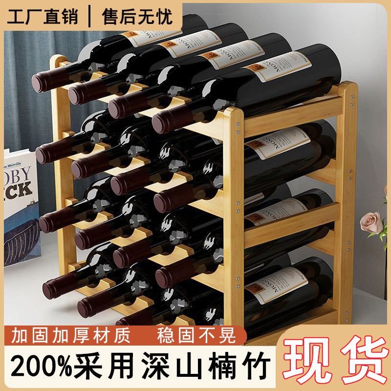 Bamboo Wine Rack Countertop Display Holder for Multiple Bottles
