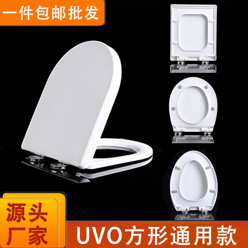 Urea-Formaldehyde Soft Close Toilet Seat for Square Toilets
