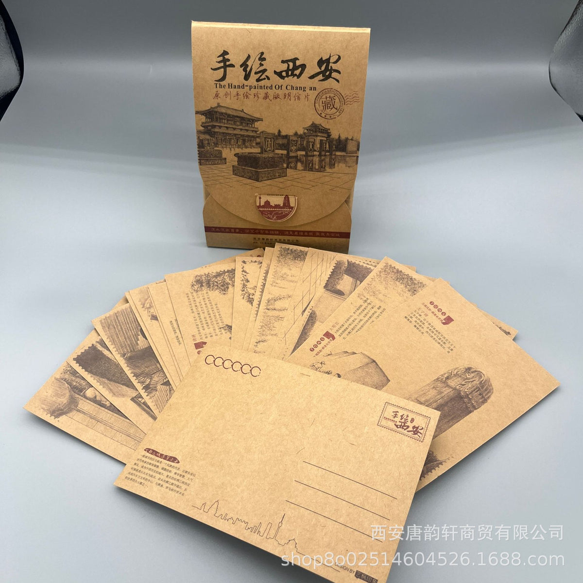 Xi'an Creative Postcards, Original Hand-Painted Scenic Landmark Souvenirs, Travel Cultural & Creative Collectibles with Stamp Space