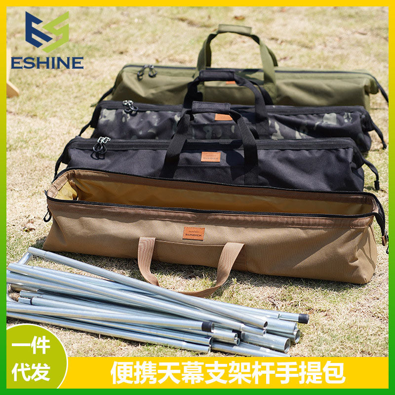 Outdoor Tent Pole Storage Bag Portable Canopy Rod Carrier Fishing Rod Handbag