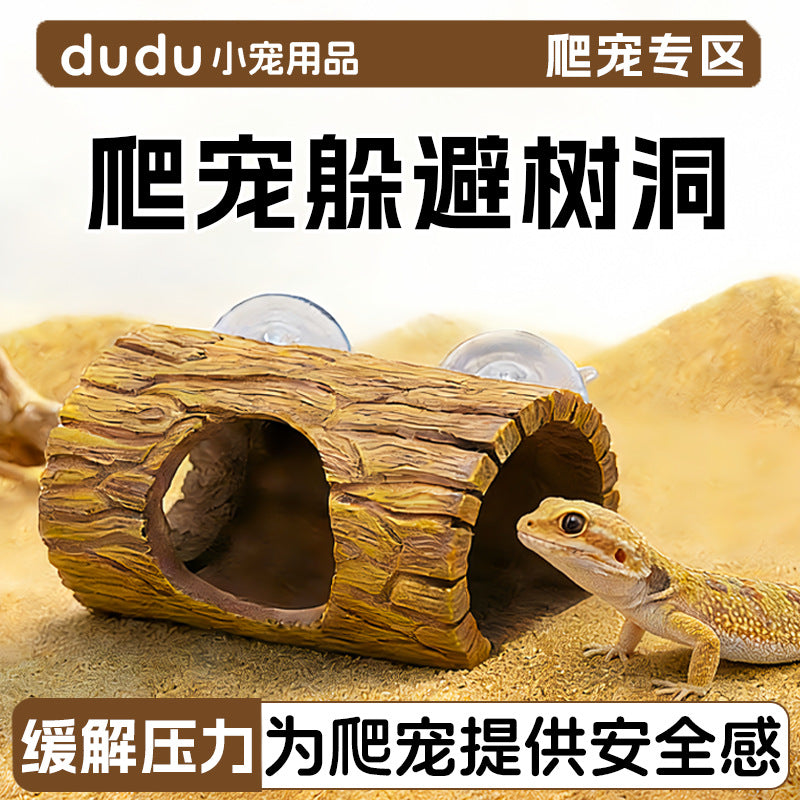Reptile Suction Cup Resin Hideaway Tree Cave Decoration for Lizards Geckos Frogs