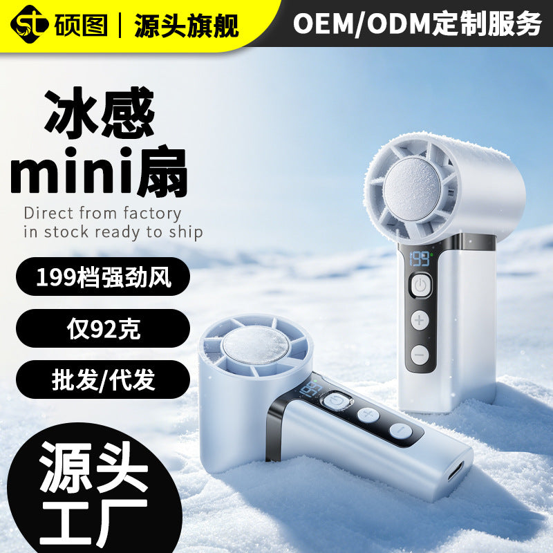 Mini Portable Handheld Cooling Fan with Ice Compress Function, Long-Lasting Battery, Rechargeable