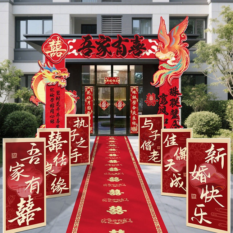Wedding Aisle Arch Signage for Outdoor Courtyard Engagements and Ceremonies
