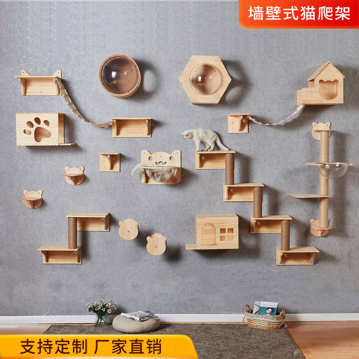 Wall-Mounted Cat Tree with Space Capsule & Scratching Post for Large Cats