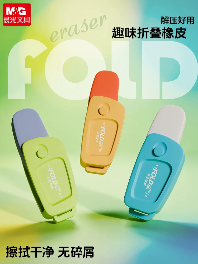 M&G Retractable Eraser Pen for Students, Foldable Design, Clean Erasing for 2B Pencils, Odorless and Safe