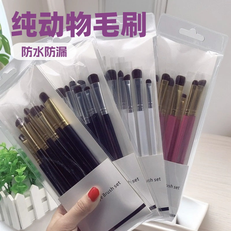 7-Piece Horse Hair Eye Makeup Brush Set with Storage Box