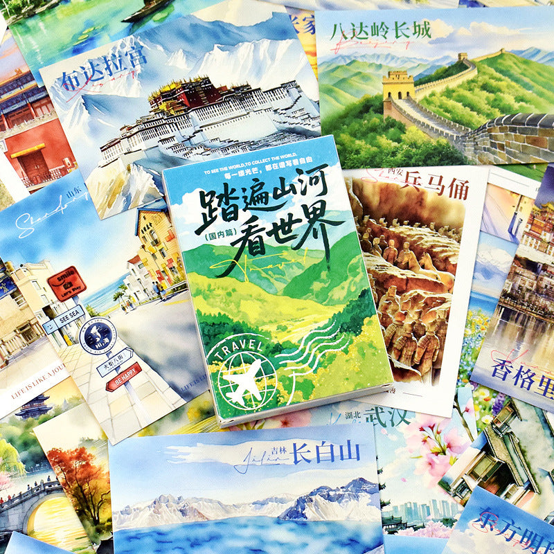 Hand-Painted Watercolor Illustration Postcards of Chinese Scenic Spots and City Landmarks