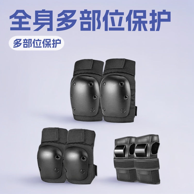 Turtle Design Protective Gear Set for Roller Skating Cycling Skiing - Knee Pads, Elbow Pads, Wrist Guards for Kids & Adults