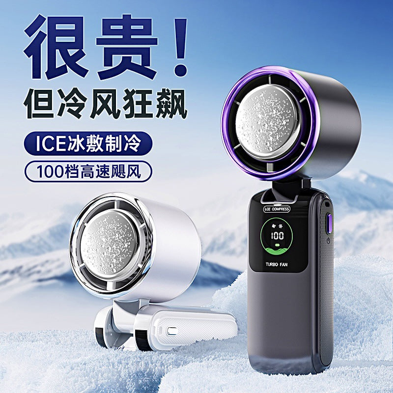 Portable Semiconductor Cooling Handheld Fan with Ice Compress Function, USB Rechargeable Mini Foldable Outdoor Fan