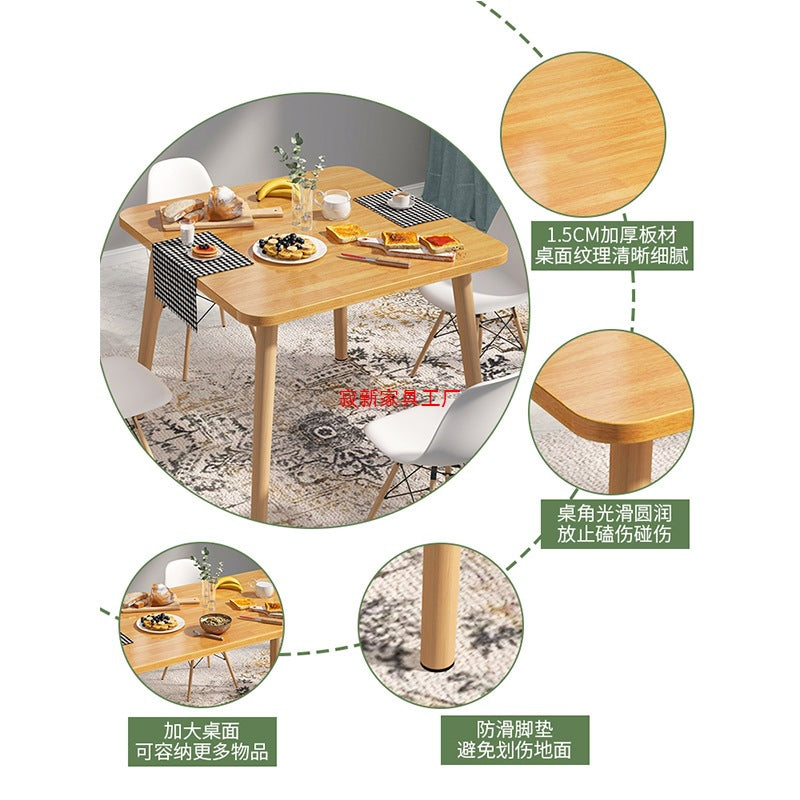 北欧实木餐桌家用简约现代长方形桌子圆桌简易租房吃饭桌餐厅桌椅
