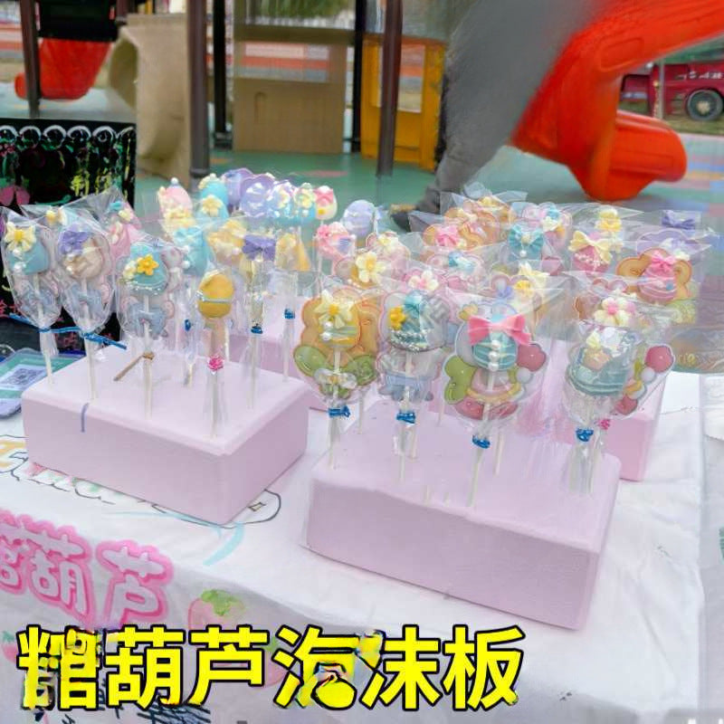 Foam Display Stand for Candied Haw Skewers and Lollipops, Chocolate Base