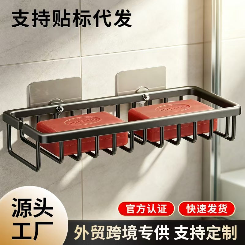 Wall-Mounted Soap Dish with Drainage for Bathroom and Kitchen, Punch-Free Aluminum Alloy Soap Holder