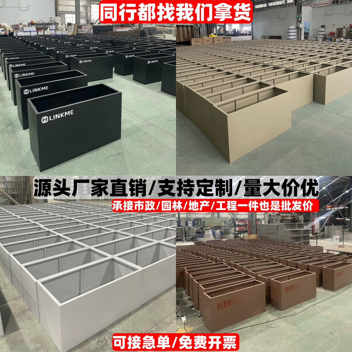 Outdoor Wrought Iron Planter Box with Fence for Street and Public Spaces, Stainless Steel Rectangular Flower Trough