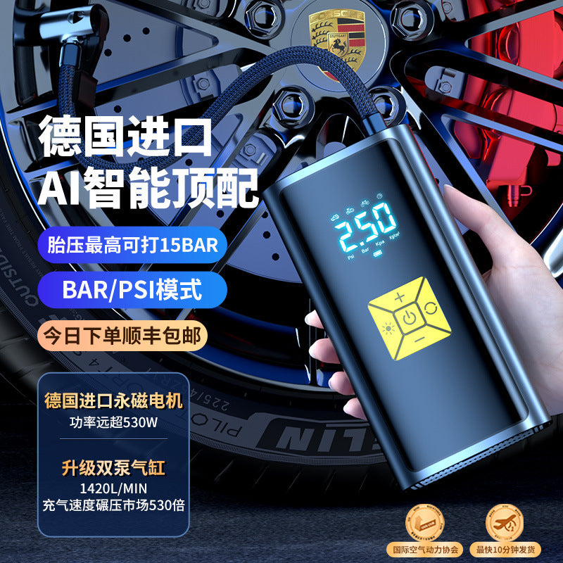 Portable Car Tire Inflator with Digital Display and Power Bank Function