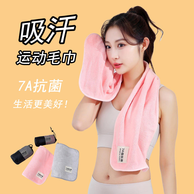 Antibacterial Sweat-Absorbing Sports Towel for Running, Gym, Yoga, and Outdoor Activities