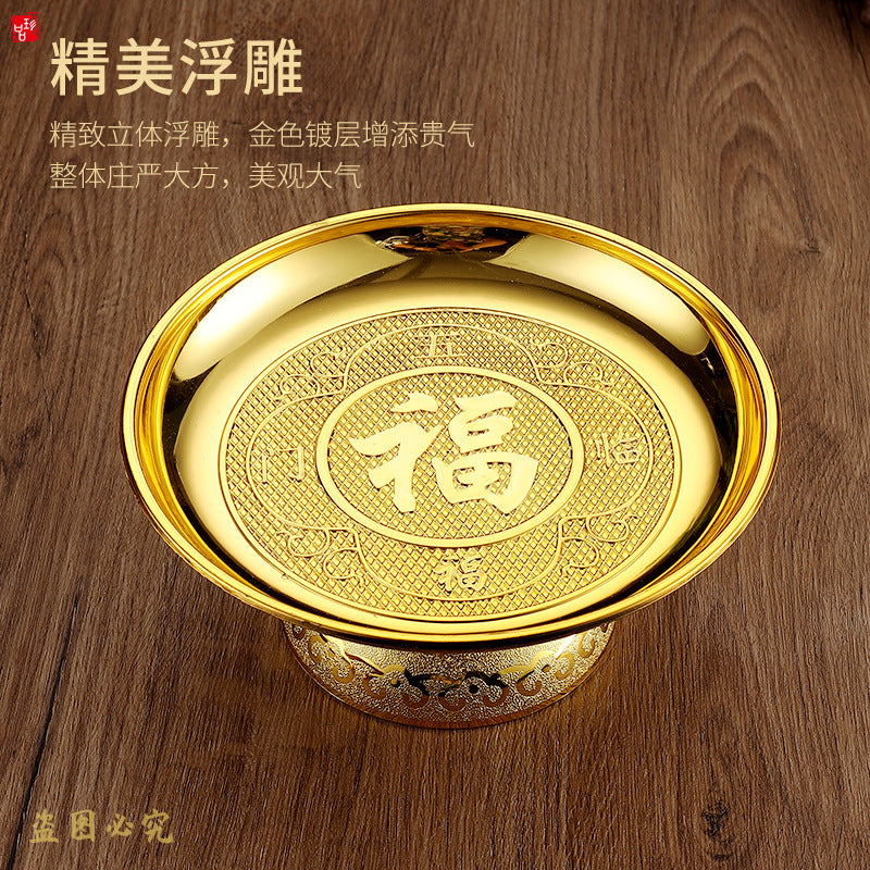 Golden Offering Fruit Plate for Buddhist Worship and Home Decor