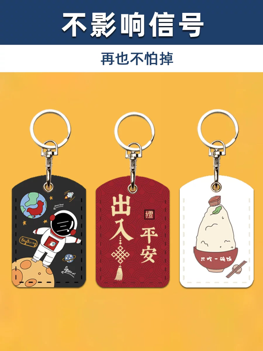 Cute Teardrop Induction Access Card Holder with Keychain for Bus/Elevator Cards