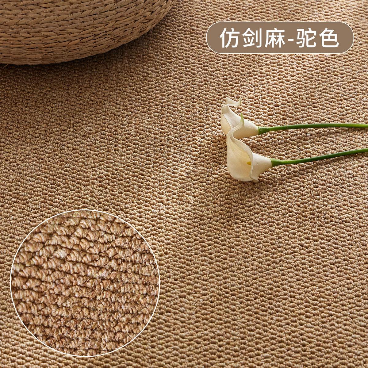 Simple Pineapple Ring Pet Feeding Mat - Non-Slip, Wear-Resistant, Easy to Clean, Anti-Scratch Mat