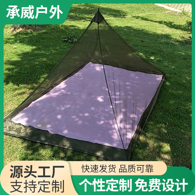Portable Single Camping Mosquito Net Tent for Outdoor Naps, Picnics, and Travel