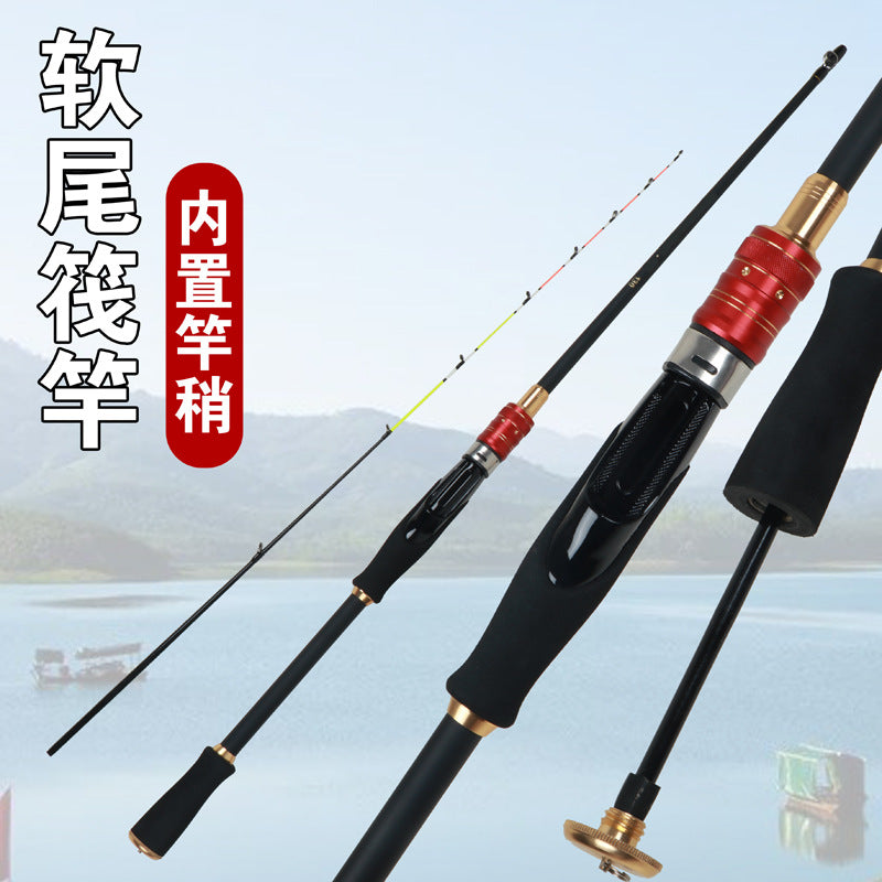 Fiberglass Soft Tail Raft Fishing Rod Carbon Micro-Lead Pole for Whitefish and Culter