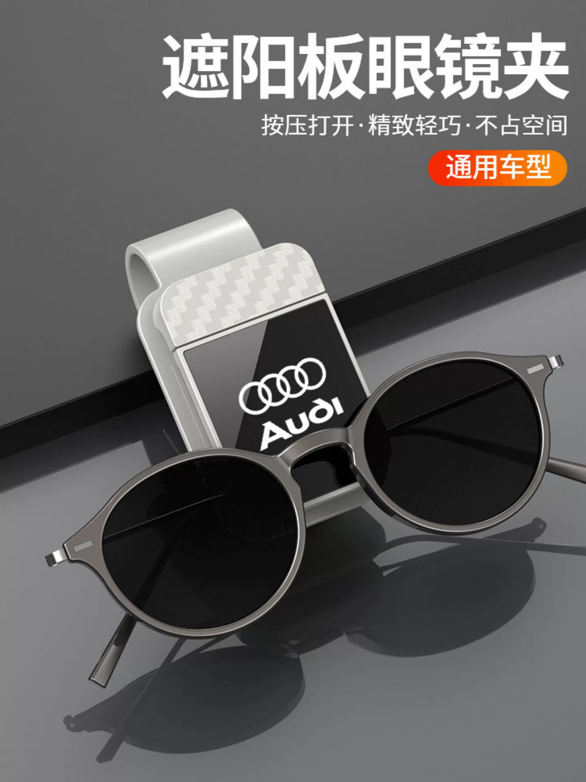 Car Visor Sunglasses Holder Clip with Ticket Card Organizer