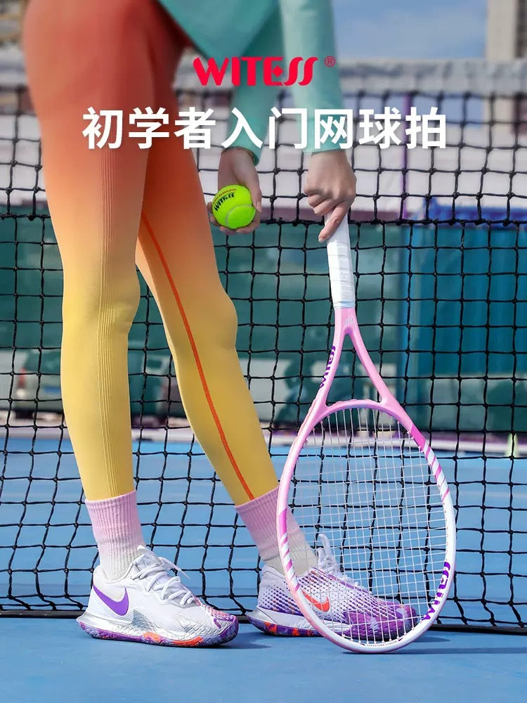 WITESS Carbon Tennis Racket Set for Beginners and Students - Single or Double Pack