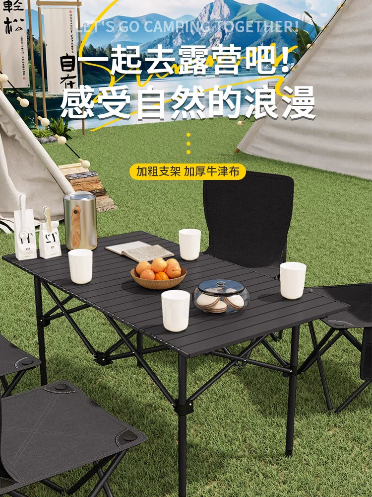 Portable Folding Camping Table and Chair Set for Outdoor BBQ and Picnics, Lightweight Aluminum Alloy Roll-Up Table
