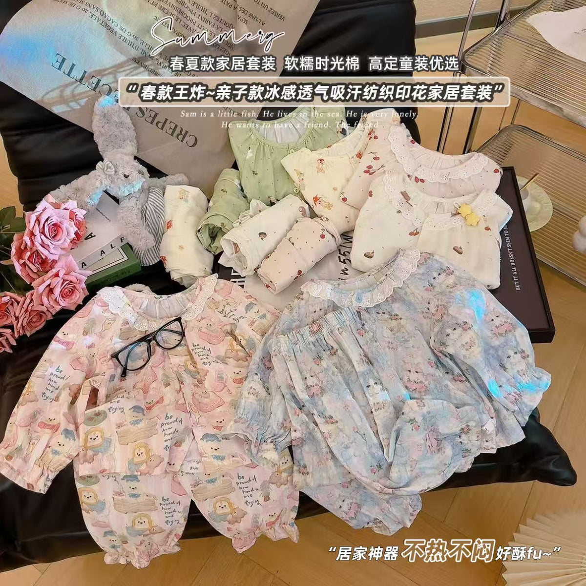 Kids' Cotton Gauze Pajama Set, Spring/Summer 2026, Unisex Pure Cotton Korean Style Loose Sleepwear